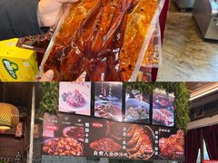 -厨神老街兔·淳朴人家店(盐帮菜风味名店)