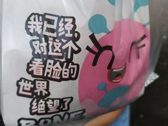 -傅强排骨(成都总店)