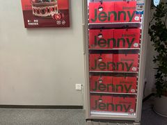 -静宜和她的朋友(星海广场店)