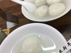 -朱新年·苏式汤团·面点(北寺塔店)