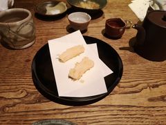 -みかわ是山居