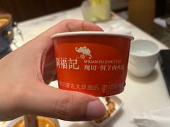 -涮福記·现切牛羊肉火锅(世纪汇店)
