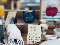 -知亘茶食