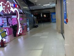 -三信金鼎广场
