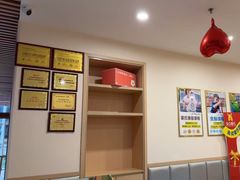 -金点蒙氏国际教育(悠然校区)