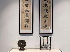 -朵云书院·广富林店