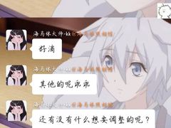 -海马体照相馆(重庆万象城大师店)