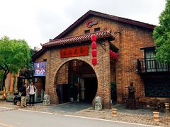 -蔡府家宴(699店)