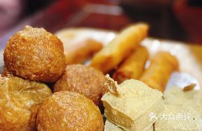 Fuchun Three Treasures