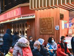 -啫神·广州地标美食(北京路店)