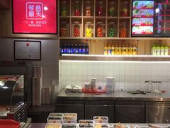 -琴岛顺天馄饨(乐客城店)
