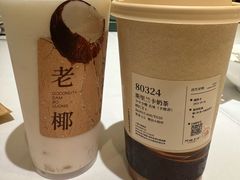 -阿嬷手作(上海万象城店)
