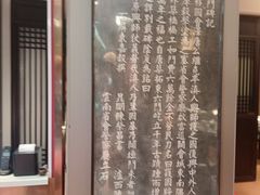 -福照楼汽锅鸡·云南菜(护国路店)