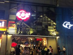 门面-哥老官重庆美蛙鱼头(西湖银泰十一哥店)