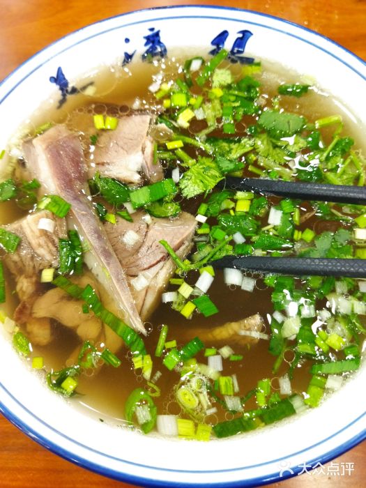 澄城水盆羊肉(澄县老哥红庙坡店)图片