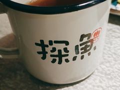 -探鱼·鲜青椒爽麻烤鱼(北京路天河城店)