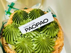 -PAOPAO Bakery&Café(港汇店)