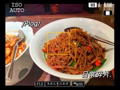 -小隐人家(乐松店)