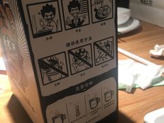 -太二酸菜鱼(正大广场店)