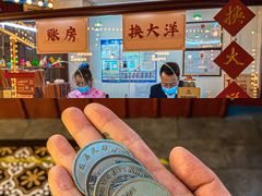 -天津卫码头(南开大悦城店)
