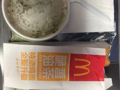 -麦当劳(潮阳店)