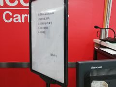 -家乐福(八宝街店)