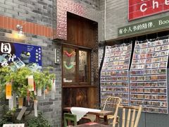 -三联韬奋书店(宽窄巷子店)