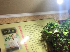 -御筋堂正骨推拿(星源国际店)