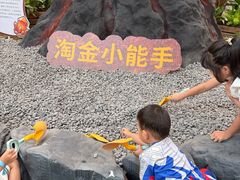 -武汉荟聚
