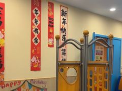 -金宝贝早教中心(徐东群星城中心)