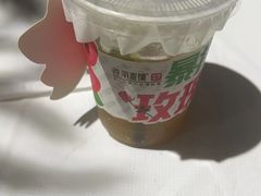 -谷丽羊肉串·新疆鲜货烧烤馆·清真·夜宵(长沙首店)