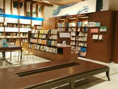 -诚品(信义店)