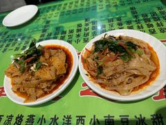 -令氏家外家周秦食府(高新店)
