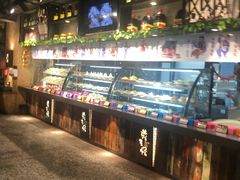 自助取餐区-黄三怪(清河店)