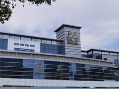 -上海交通大学医学院苏州九龙医院