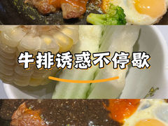 -豪享来(我格广场店)