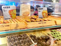 -枣呀呀仙枣糕(深圳前海壹方城店)