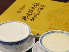-民信老铺(双皮奶博物馆店)