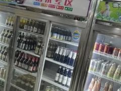 -巷子老火锅(大唐西市店)