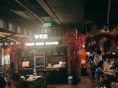 -前海沿·青岛菜(李沧万达店)