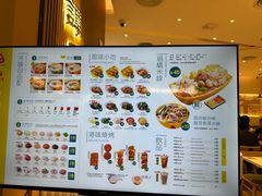 -谭仔米线(壹方城店)