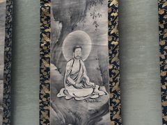-东京国立博物馆