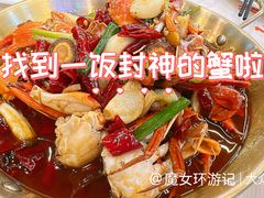 怪味蟹-五丁桥光头香辣蟹(望江橡树林店)