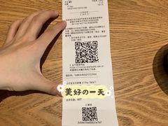 -星巴克(深圳星都豪庭店)
