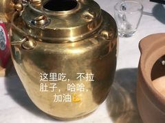 -小吊梨汤·北京菜·烤鸭(鸟巢店)