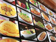 -95号酱骨·一块豆腐(展春园西路店)