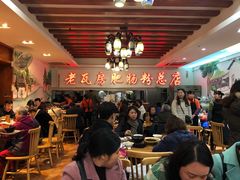 大堂-青石桥老瓦房肥肠粉总店(青石桥总店)
