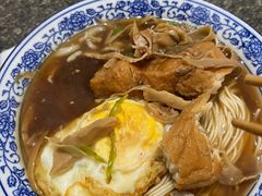 -状元楼(东大街店)