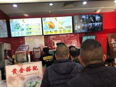 -南城香(首科花园店)