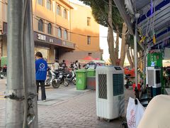 -特克斯八卦城